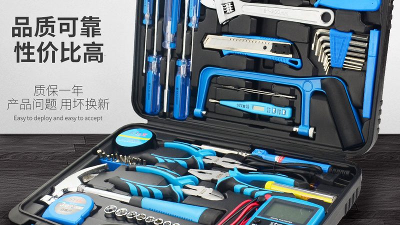 定制内六角扳手，材质选择有讲究**