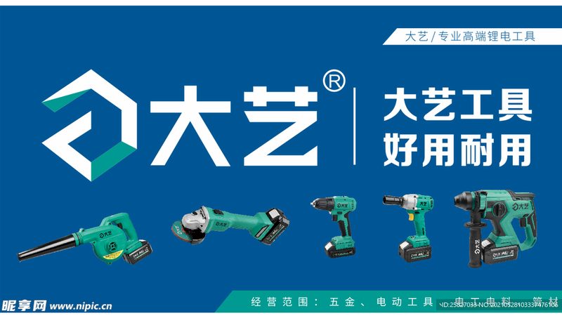 高柜拉篮配件，价格几何？揭秘高柜拉篮配件的成本构成**