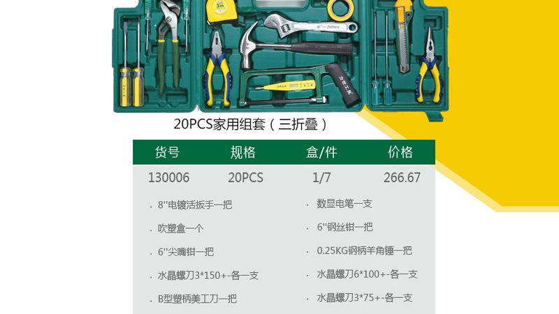 气动打磨机分类与用途解析