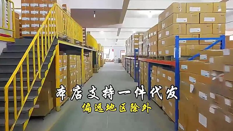 进口电动工具与国产电动工具的优缺点解析