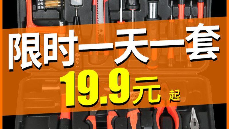 门窗五金厂家直销批发价格