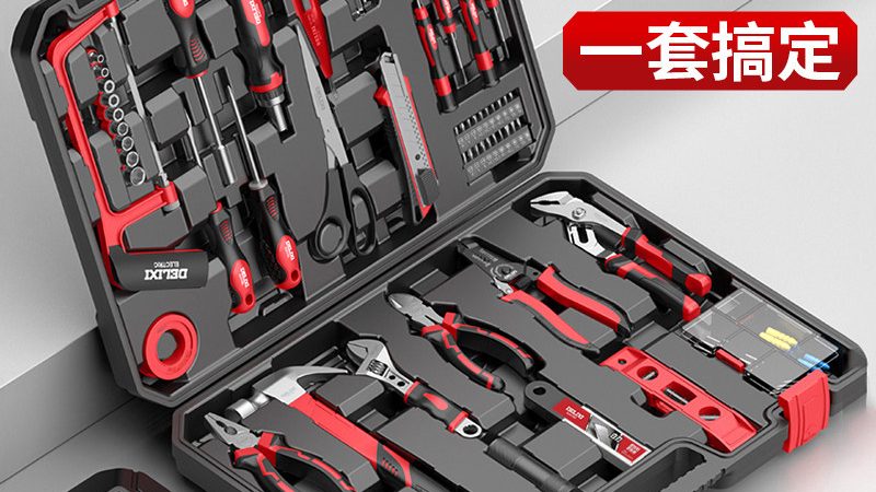 上海切割工具代理加盟
