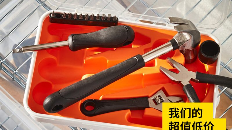 测量工具使用中的四大注意事项